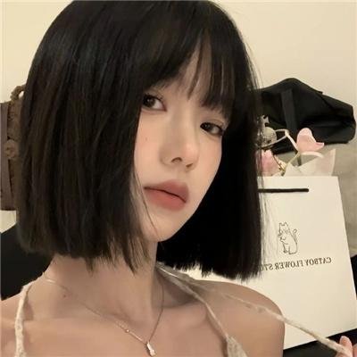灰花